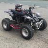 quadzilla 500 Road legal