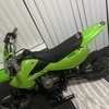 2013 kx65