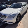 Beautiful Mercedes S 350bluetec