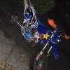 Suzuki DRZ400 for your discovery 2