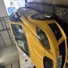 Mk2 seat Leon Fr