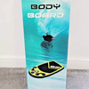 XQ MAX BODY BOARD