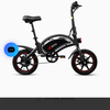 Dyu electric bike