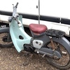 Honda C50 1966