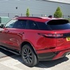 RANGEROVER VELAR R-DYNAMIC