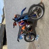 Ktm 250exc road legal