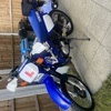 Dt 125 1owner 2001 8k miles