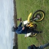 Suzuki RMZ 450