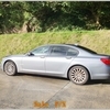 730d 88K .INBOX ME.TVs.SOFT CLOSE.