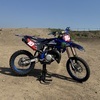 2023 Yamaha yz85
