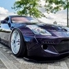 Bagged Rocket bunny Nissan 350z