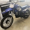 Yamaha Pw80 Genuine Pw 80 PeeWee!
