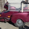 yamaha xj 900  with side car