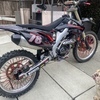 Crf 450r