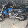 Drz 400 sm