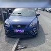 Focus St 225