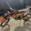 KTM 250 exc enduro