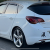 Astra Sri