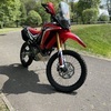 Honda CRF250 rally 2018 swap G650GS