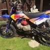 140 pit bike