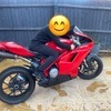 Ducati 848 swap bike gold car van