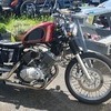 535 virago bobber ...