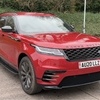 RANGE ROVER VELAR R DYNAMIC