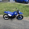 Yamaha pw50 2002