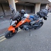KTM 790 Duke 2019