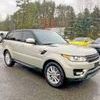 range sport