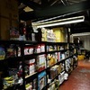 E Business Stock & Racking RRP75k+