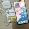 iPhone 13 Pro Max 128 GB Graphite