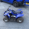 Aeon mini kolt 50