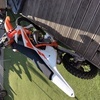 !! KTM SX 85 2022 MODEL