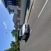 Bmw 730D