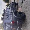 Mitsubishi shogun