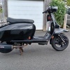 Scomadi tl 200