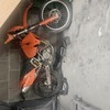 Ktm 525 enduro 2003