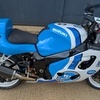 Michael Dunlop gsxr 750 srad LOOK!