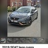 SEAT LEON CUPRA 290 LUX BRONZE PACK