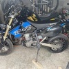 Suzuki drz 400 sm