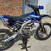 Road legal yzf 250