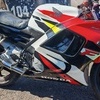 1997 CBR 600 F3