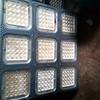 Grow led lights