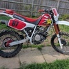 honda xr 250 road legal