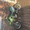 Kx 65