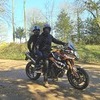 Ktm 990 smt