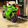 2004 Zx6r 636
