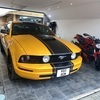 Ford Mustang limited edition HEAT