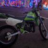 1997 Kawasaki KMX125